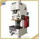 C Power Press STELL - - WORLD 1