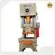 Power Press Machine for Sale OEM/ODM - - WORLD 1