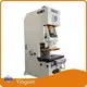 Power Press WORLD - - WORLD 1