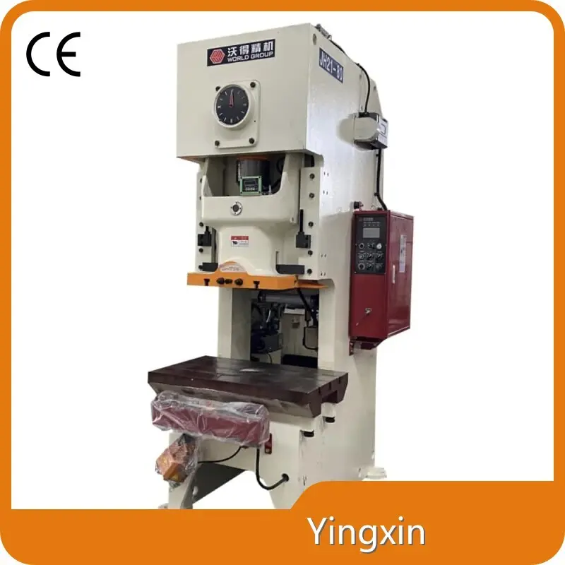 Mechanical Power Press Machine Price STELL - - WORLD 1