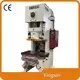 Mechanical Power Press Machine Price STELL - - WORLD 1