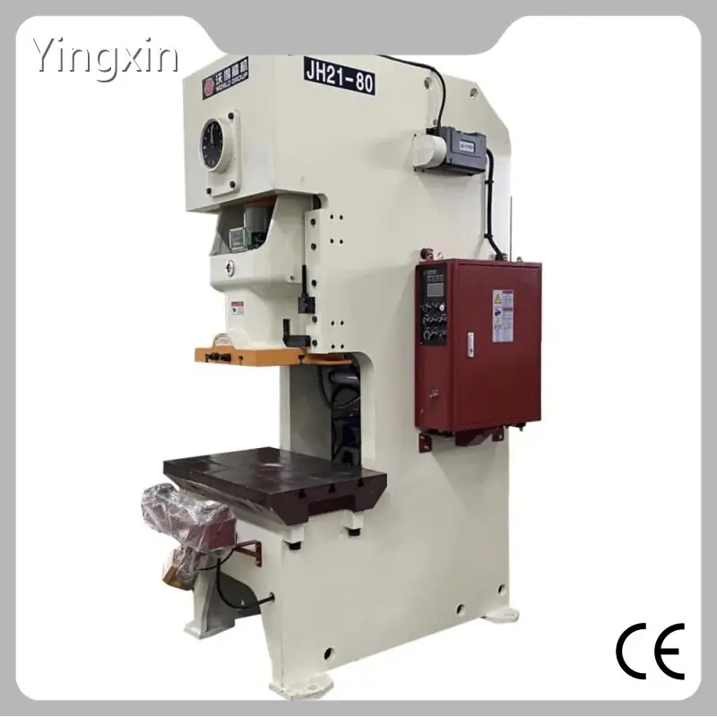 Mechanical Power Press Machine Price JH21-80 - - WORLD 1