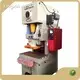 Power Press Price Shanghai Port - - WORLD 1