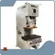 C Frame Power Press Manufacturers STELL - - WORLD 1