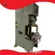C Frame Mechanical Press CE by WORLD 1