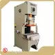 Power Press Price CE by WORLD 1