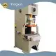 Punch Press JH21-45 by WORLD 1