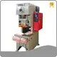 C Power Press Shanghai Port by WORLD 1