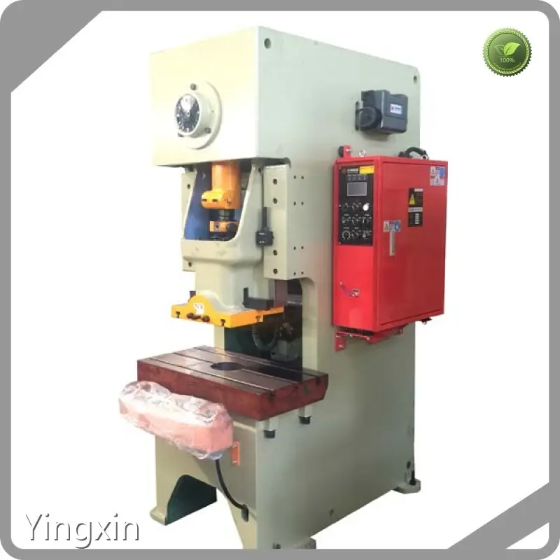 Sheet Metal Punch Press JH21-45 - - WORLD 1