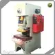 Sheet Metal Punch Press JH21-45 - - WORLD 1