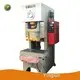 Power Press Machine JH21-45 - - WORLD 1