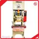 Sheet Metal Punch Press L/C - - WORLD 1