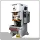 Mechanical Power Press Machine Price CE - - WORLD 1
