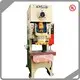 Power Press Machine Price Metal - - WORLD 1
