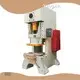 Mechanical Power Press Machine WORLD - - WORLD-1 1