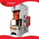 Pneumatic Power Press Machine JH21-160 by WORLD 1