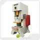 Mechanical Power Press Machine Price OEM/ODM by WORLD-1 1