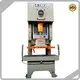 C Frame Power Press Manufacturers 30 Days - - WORLD 1