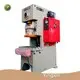 Pneumatic Power Press Machine WORLD by WORLD 1