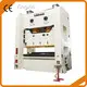 Mechanical Press Machine Price WORLD - - WORLD 1