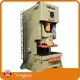 Power Press Machine Price OEM - - WORLD 1
