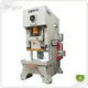 Power Press Price Shanghai China by WORLD 1