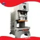 Pneumatic Power Press Machine 45 Days - - WORLD 1