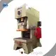 Pneumatic Power Press Machine CE by WORLD 1