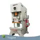 C Type Power Press Machine Price JH21-250 - - WORLD 1