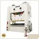 Pneumatic Power Press Machine CE - - WORLD-1 1