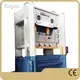 Pneumatic Power Press Machine 120 Days by WORLD 1