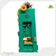 Pneumatic Power Press Machine 120 Days - - WORLD 1