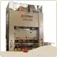 Mechanical Power Press Machine Shanghai China by WORLD 1