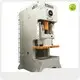 Sheet Metal Punch Press OEM - - WORLD 1