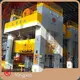 Punching Press 120 Days by WORLD 1
