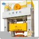 Mechanical Press JS36-250 - - WORLD 1