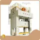 H Type Power Press WORLD by WORLD 1