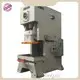 Metal Punch Press JH21-250 by WORLD 1