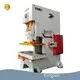 Automatic Power Press OEM by WORLD 1