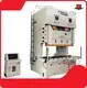 Pneumatic Power Press Machine CE - - WORLD-3 1
