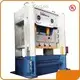 Pneumatic Power Press Machine 60 Days - - WORLD-1 1