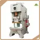 C Frame Power Press Shanghai China by WORLD 1