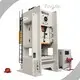 H Frame Power Press 45 Days - - WORLD 1