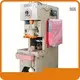 Punch Press Machine Manufacturers Metal by WORLD 1