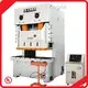 Pneumatic Power Press Machine CE - - WORLD-4 1