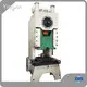 C Type Power Press Machine Price Metal by WORLD 1