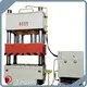 Big Hydraulic Press OEM by WORLD 1