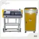 Servo Feeder Machine by WORLD 1