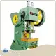 Mechanical Power Press Machine 30 Days - - WORLD-1 1
