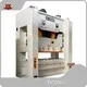 H Frame Power Press WORLD - - WORLD 1